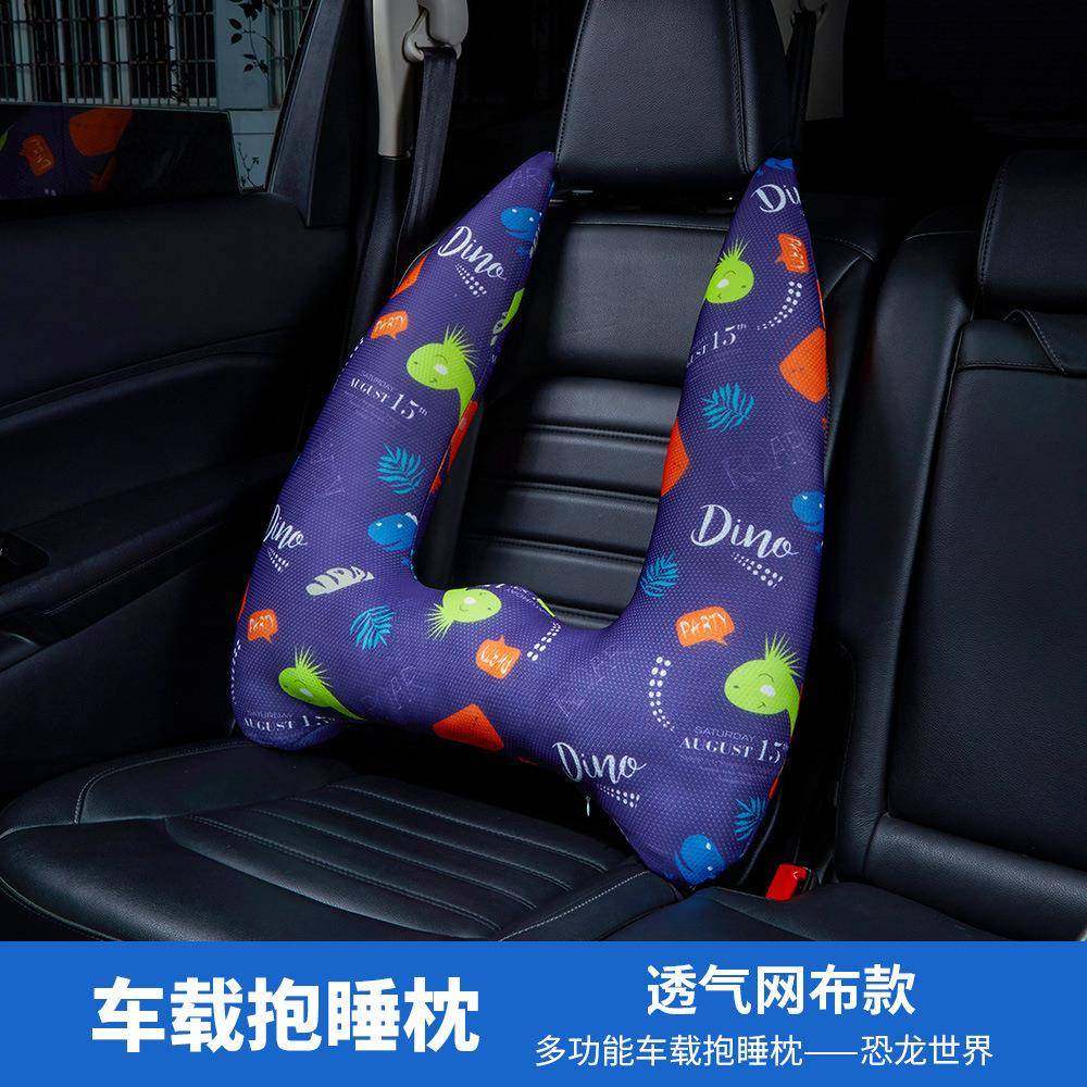 儿童汽车抱睡枕车内睡觉用抱枕头枕套装卡通儿童专用睡觉神器内