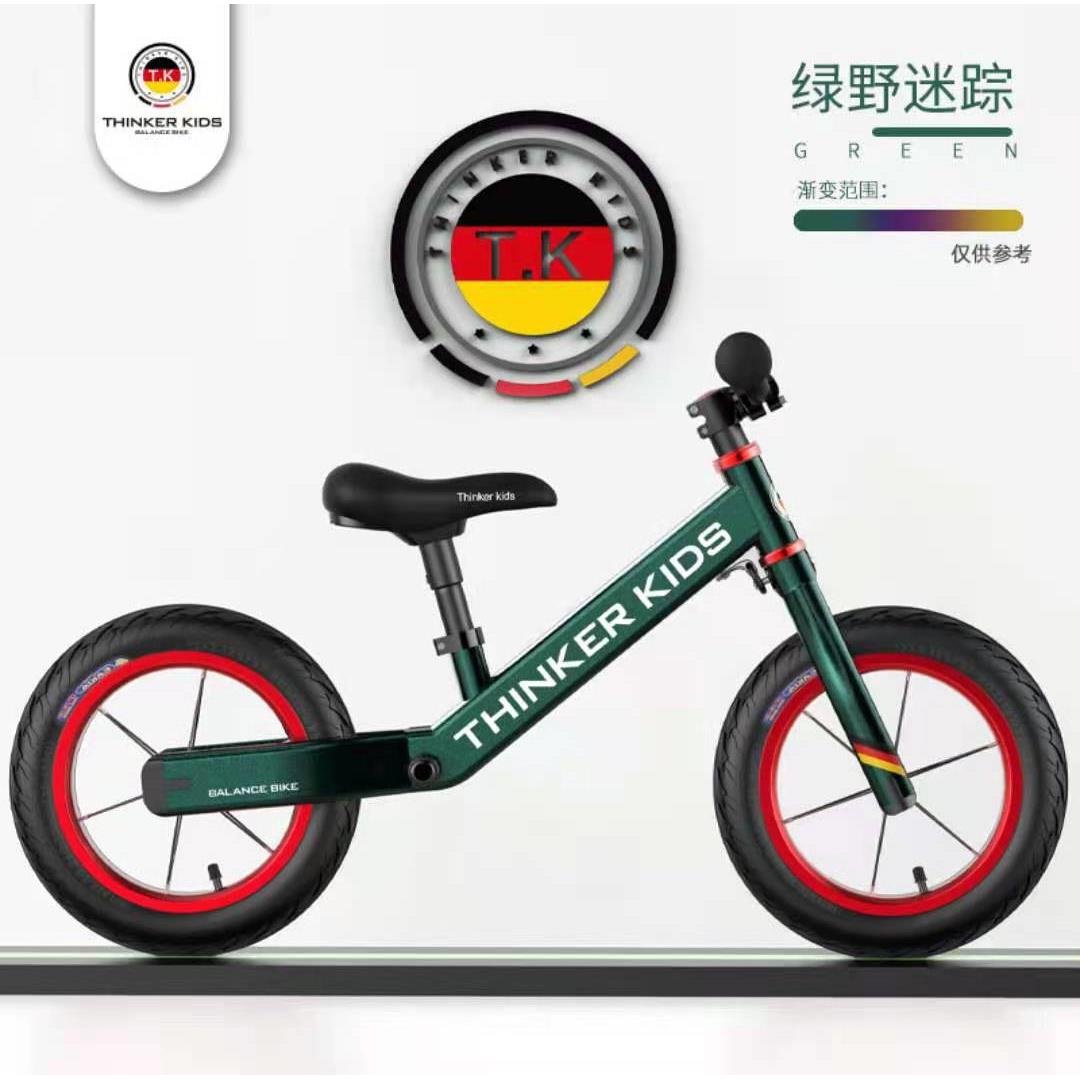 德国ThinkerKids儿童TK平衡车1-6岁宝宝双轮滑步无脚踏单车滑行车