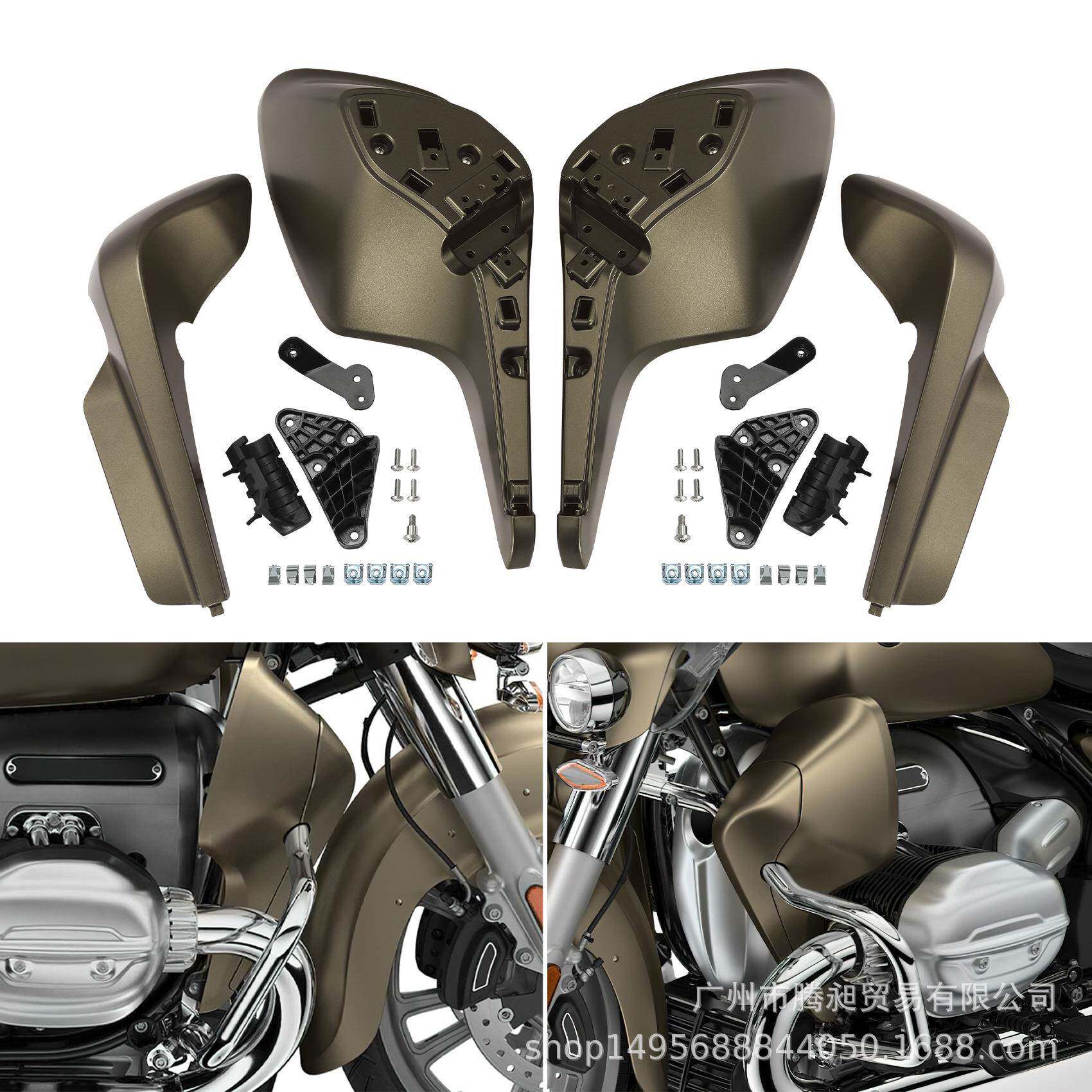 适用宝马R18R18TC2021-2023年洲际版护腿挡风护罩前护杠保险杠