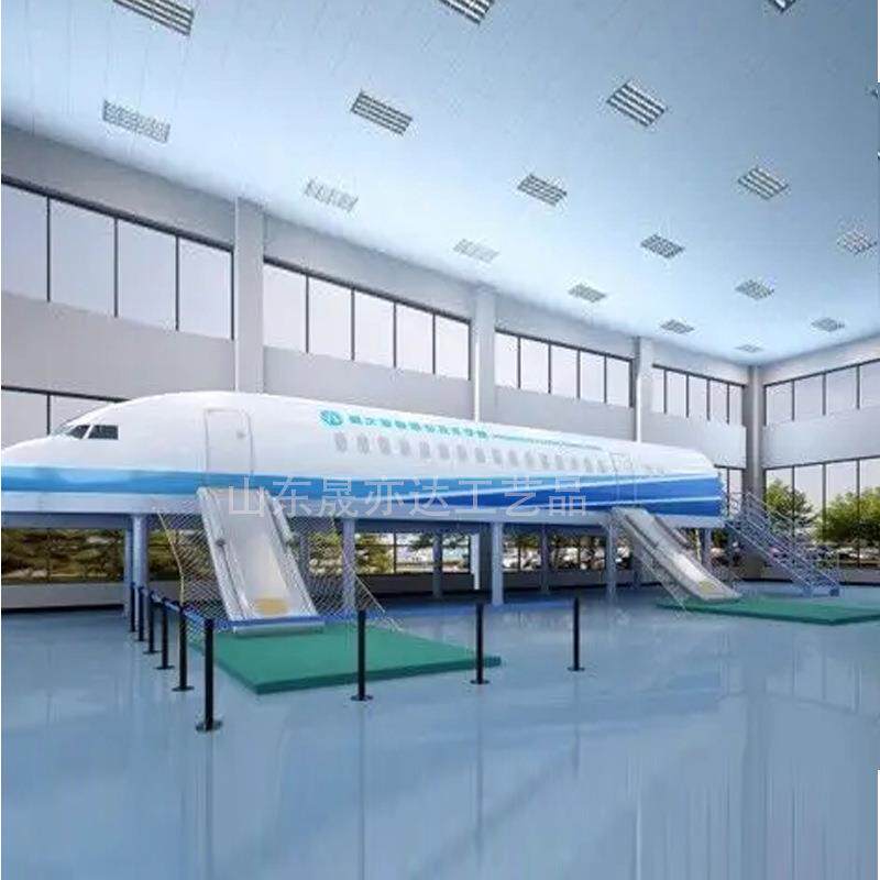 客机模拟舱航空飞行设备驾驶舱空乘专业实训展览座椅商务体验教学