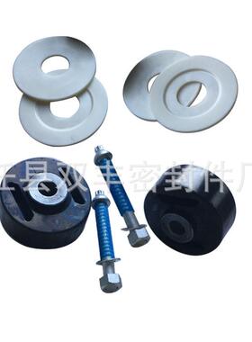 销售空气悬挂导向臂衬套.导向臂球胶OE;S--26321质量三包