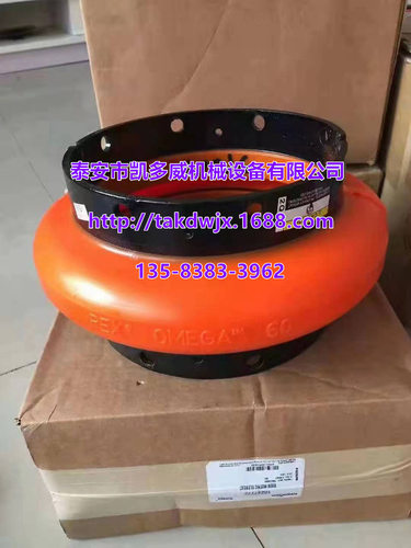 寿力凯撒优耐特斯空压机联轴器E70、E80、E100、E120、E140