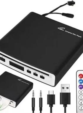 带FM发射内置AUXIN汽车哑巴机安卓系统车载吸入式CD碟盒SX-3200