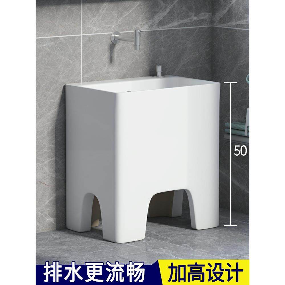 cs加高50cm四脚洗拖把池阳台陶瓷大号加深拖布池自由排污接三通