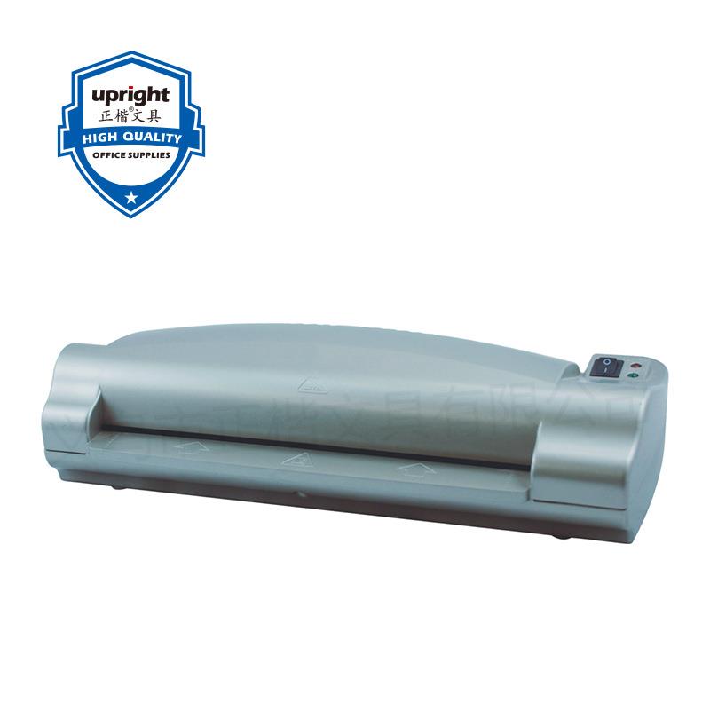 正楷8302照片塑封机A4过塑机过胶机办公相片过膜机文件覆膜机