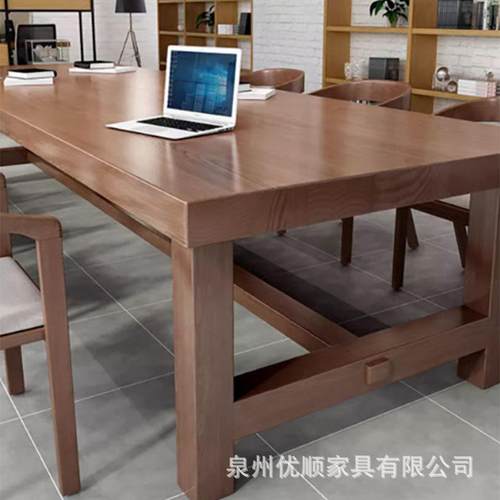 loft北欧实木会议桌长桌现代简约会议室洽谈桌椅组合大桌子工作台