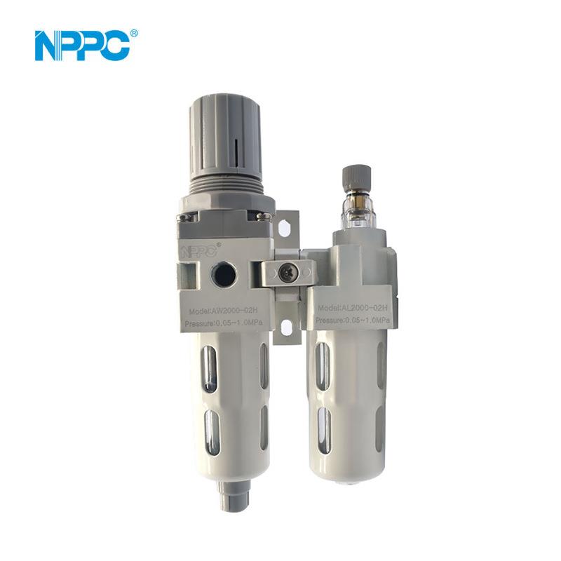 AW/AL2000-02H气源处理器二联件气动元件空气分离器气源处理件