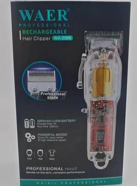 WAER透明理发器液晶数显专业电推剪油头电推子充电新款理发器