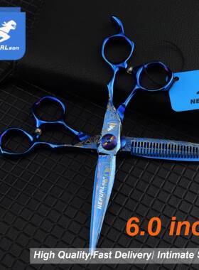 蓝色6.0寸奈普森彩钢大马士革美发剪理发剪牙剪打薄剪