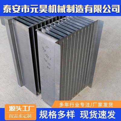 变压器油箱波纹片工业电力变压器油箱用大功率冷扎板波纹散热片