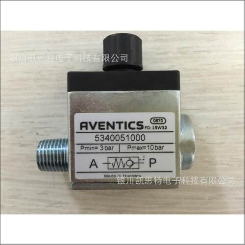 安沃驰Aventics气动元件5340051000现货供应