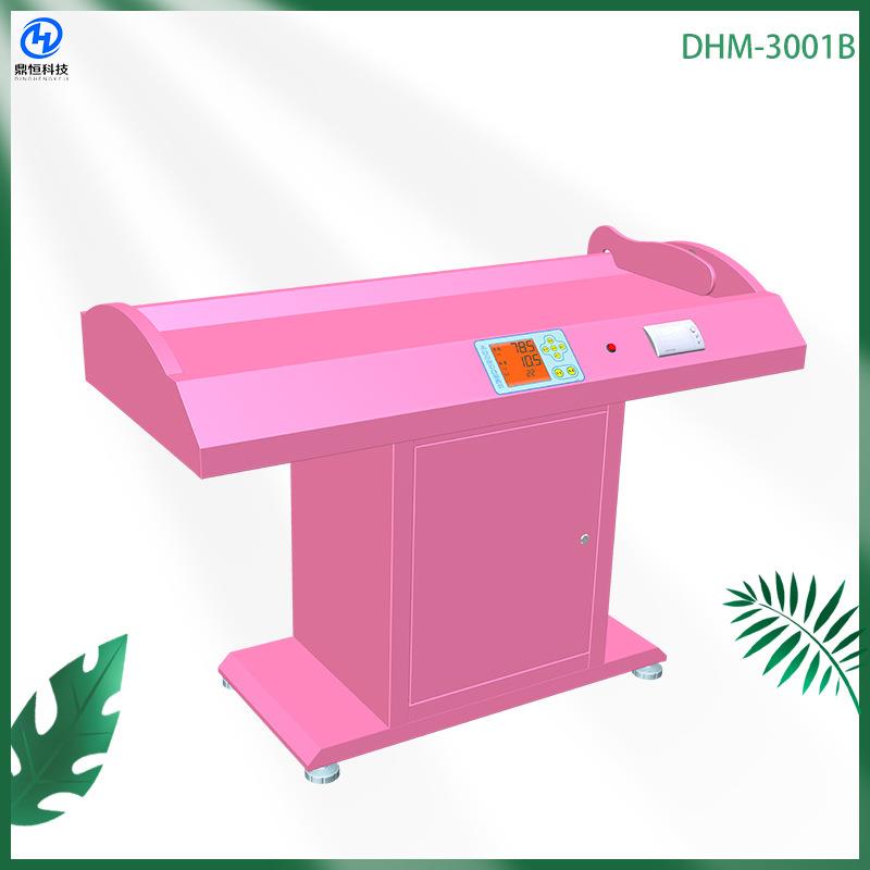 DHM-3001B智能婴儿身高体重测量床婴儿电子体重秤带语音播放
