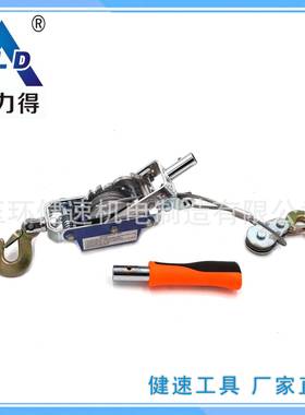 倍力得高端2T分体式紧线器钢丝绳拉紧器快捷手柄可拆卸手柄