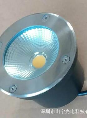 COB埋地灯15w18w20w30w25wCOB250mm面地埋灯广场射灯可高压低压
