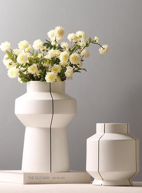 北欧条纹拼色陶瓷花瓶水培鲜花花器样板房客厅电视柜装饰摆件简约