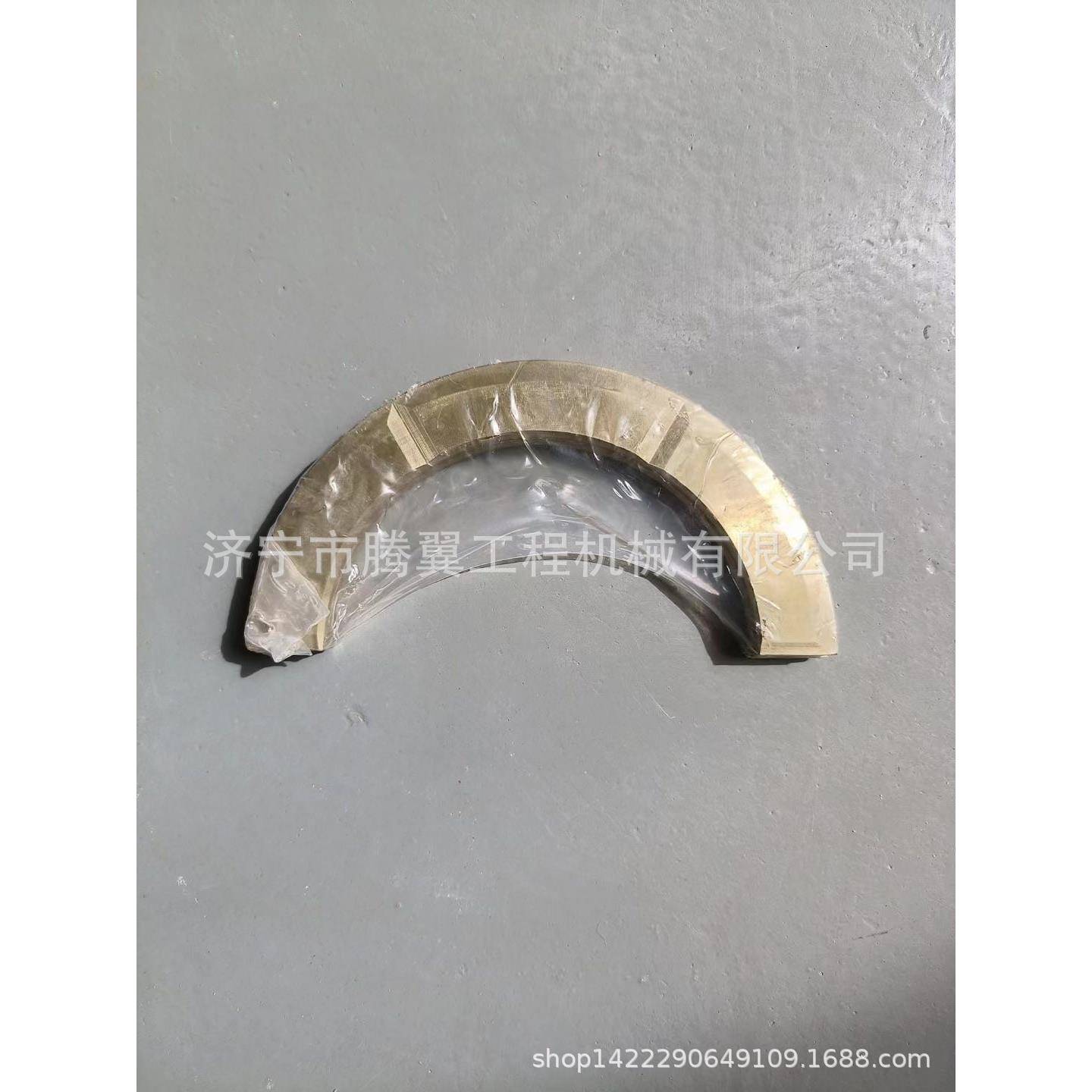 适用卡特3306发动机止推片100-3652济宁腾翼