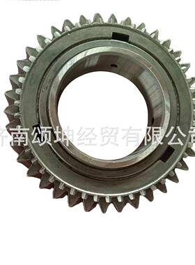 供应万里扬6TS40变速箱陪件6TS40-3210A1二档齿轮