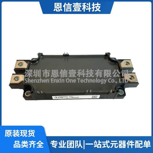 CM600DX-24TCM600DX-34TCM450DX-34TCM225DXP-24T1CM200DX-24