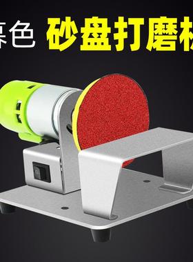 粘盘吸盘打磨机砂片机磨光机砂纸吸盘平面打磨砂带机砂光机砂纸机