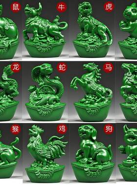 绿色木雕十二生肖摆件一套实木质鼠牛虎兔龙蛇马羊猴鸡狗猪工艺品