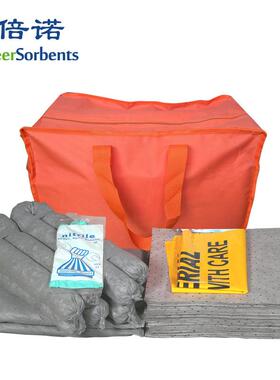 80L油污处理袋灰色通用型吸附套装油化学吸液紧急处理包吸油棉