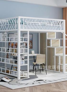 带书架阁楼床省空间复式双人铁床简约现代小户型高架床衣柜铁艺床