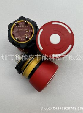 瑞士EAO急停按钮84-5040.0020两常闭红色开关旋转解锁