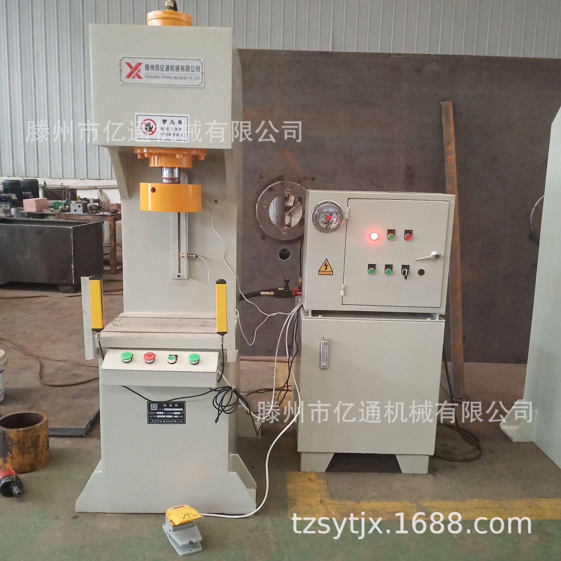 30吨低兆帕设计单臂液压机带保压单柱液压机可压装校直模式转换