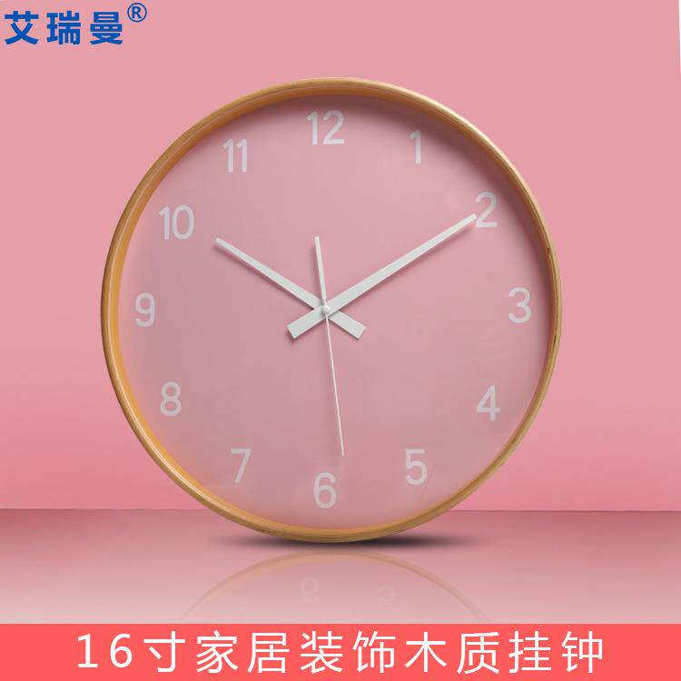 木制简约石英挂钟16寸客厅装饰时钟北欧创意艺术静音木头钟表