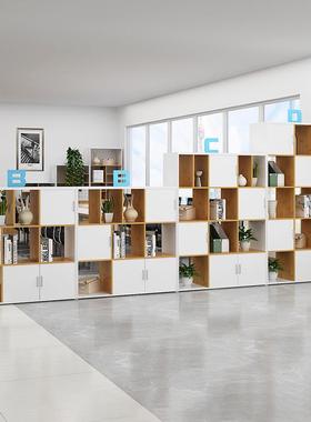 办公室隔断柜矮柜文件柜资料书柜落地格子柜组合置物架镂空展示柜