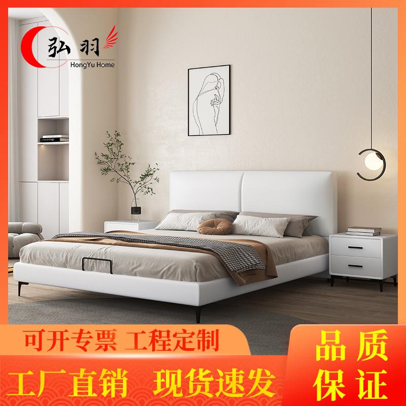 实木皮床现代简约主卧双人科技布床轻奢极简软床1.5米气压储物床