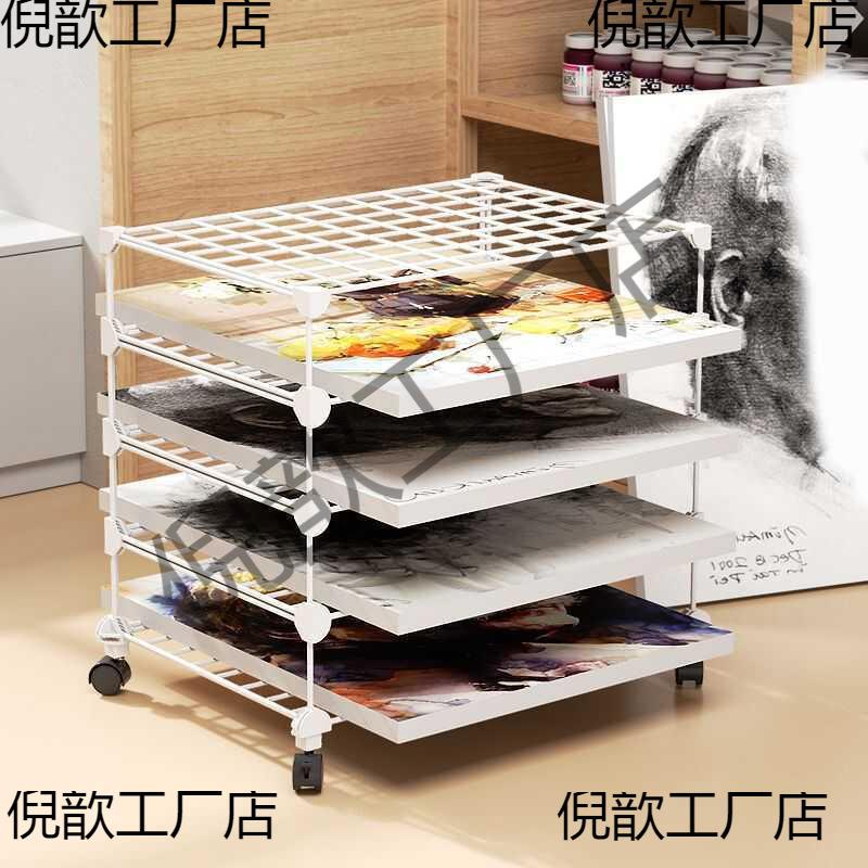 卡纸架画室置物架美工剪纸画纸分类整理架学生教室桌下可移动书架