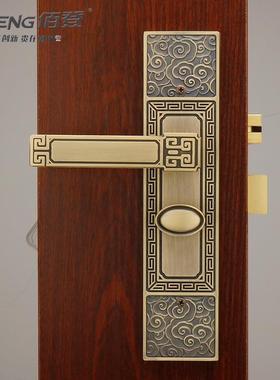 直销新中式铜锁祥云献瑞房门实木门室内卧室卫生间简约静音锁