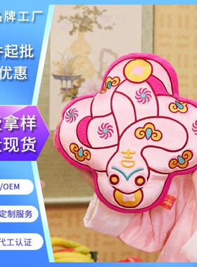 2025年蛇年送福客厅沙发抱枕靠垫新年红色喜庆卧室新中式刺绣靠枕