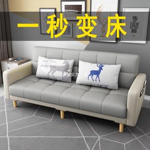 2米沙发小户型窄客厅1.4米1.7米长 沙发1.5农村1.6家用60cm宽1.8