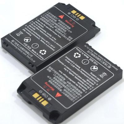 世麦C5000L电池极客PDA电池C5000L电板BL-C50电池递拎宝电池途虎