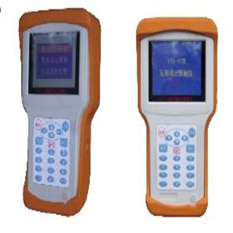 YTC10型煤层瓦斯突出预测仪煤矿煤安认证中舜YTC10瓦斯突出预测仪