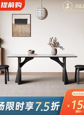 黑色实木中古风餐桌长方形现代简约2024新款复古哑光纯白岩板餐桌