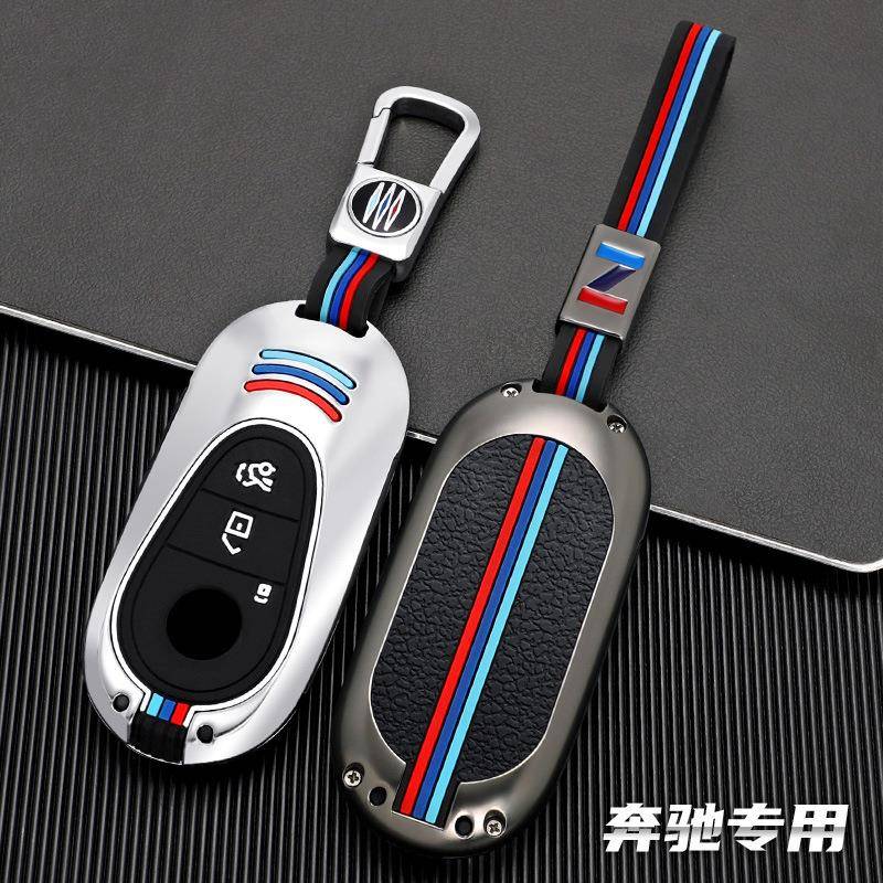 适用于奔驰s级钥匙套新S400Ls450l2022新款s500l优惠智能钥匙套