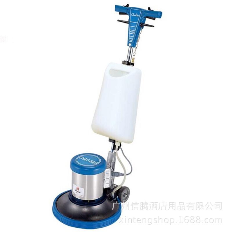 供应超宝牌A-002多功能刷地机洗地打蜡起蜡抛光洗地
