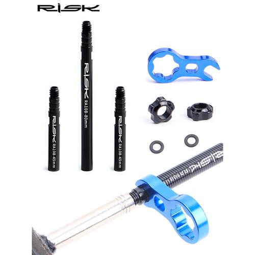 RISK公路车胎延长嘴轮组管胎内胎加长气嘴碳刀自行车法嘴延长杆