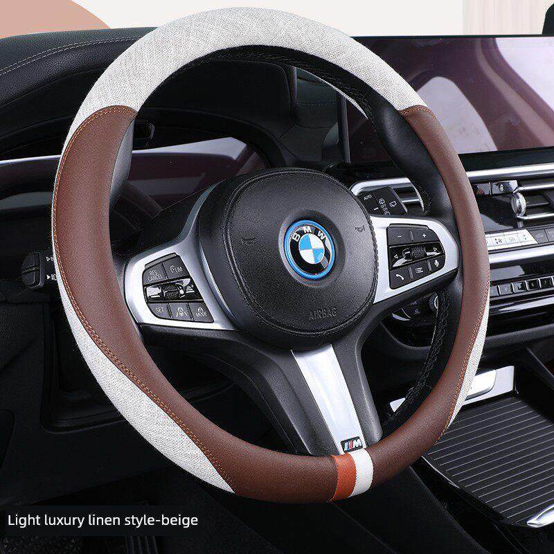 电动汽车方向盘套汽车方向盘套特种卡车把手套四季通用亚麻冰丝编