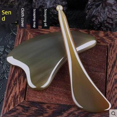 白水牛角脸部板刮痧女经络疏通眼部按摩刮板拨筋棒美容棒面部通用