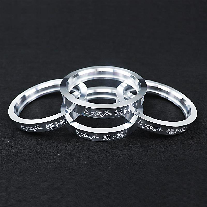 佛山发货 锻造7075变径圈改装轮毂中心圈铝合金套环黑色银色