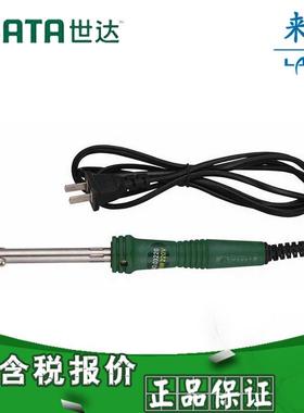 世达工具 外热式长寿电烙铁 03210 03220 03230 03240