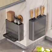 枪灰筷子筒收纳盒厨房家用壁挂式 勺子置物架墙上沥水免打孔筷子笼