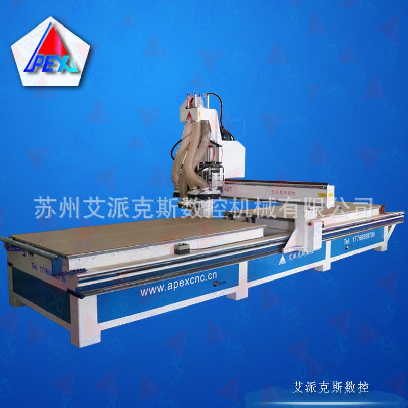 衣柜门排钻雕刻机 数控排钻开料机 自动上下料开料机 板式