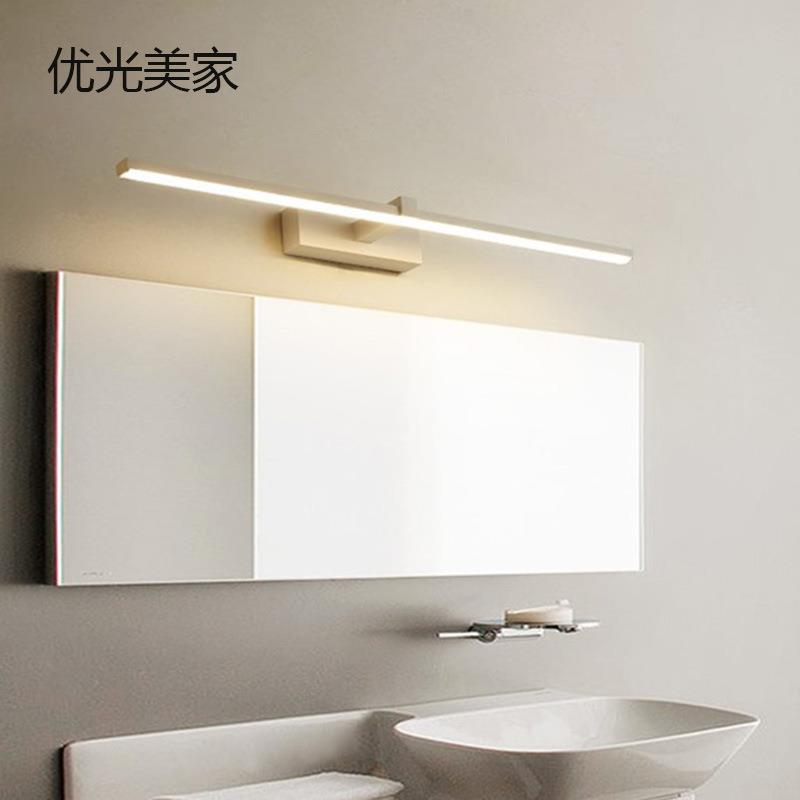 北欧LED镜前灯现代浴室洗漱台卫生间镜柜化妆灯具超长