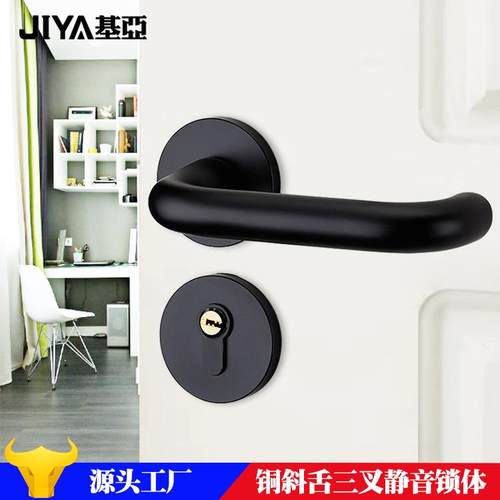 基亚锁业太空铝静音房门锁黑色分体锁室内门锁卫生间锁实木门锁具