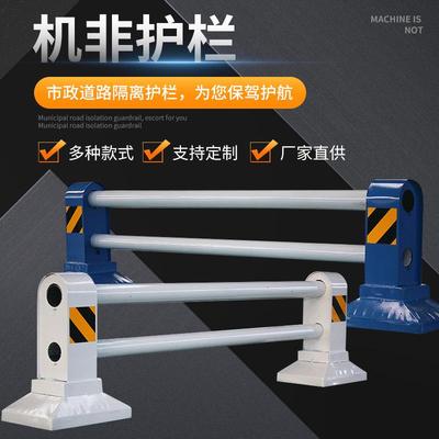 市政道路护栏隔离栏机非人行道马路栏杆围栏公路围挡防攀爬